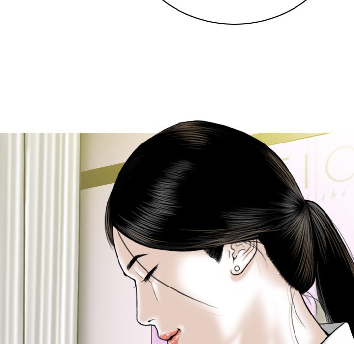 Only You Chapter 15 image 61