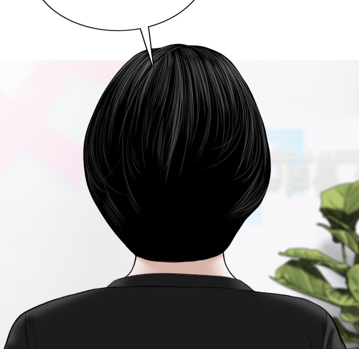 Only You Chapter 15 image 70
