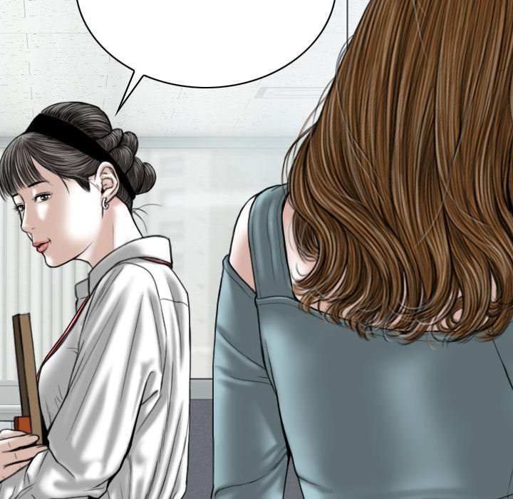 Only You Chapter 15 image 86