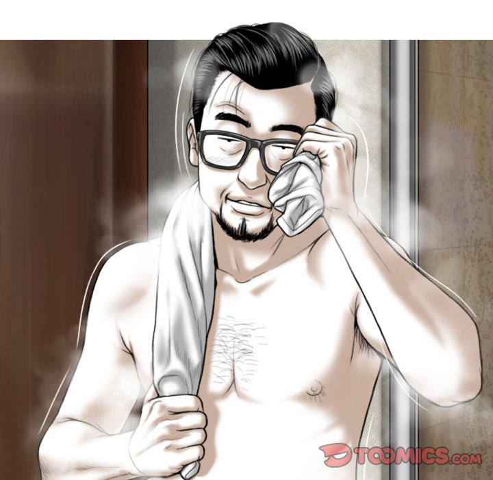 Only You Chapter 16 image 19