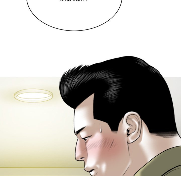 Only You Chapter 17 image 9