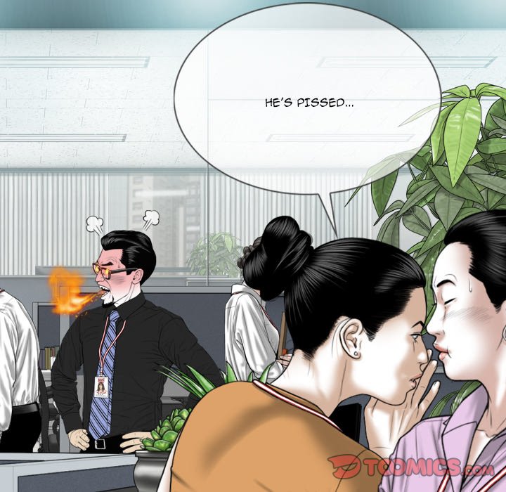 Only You Chapter 17 image 99
