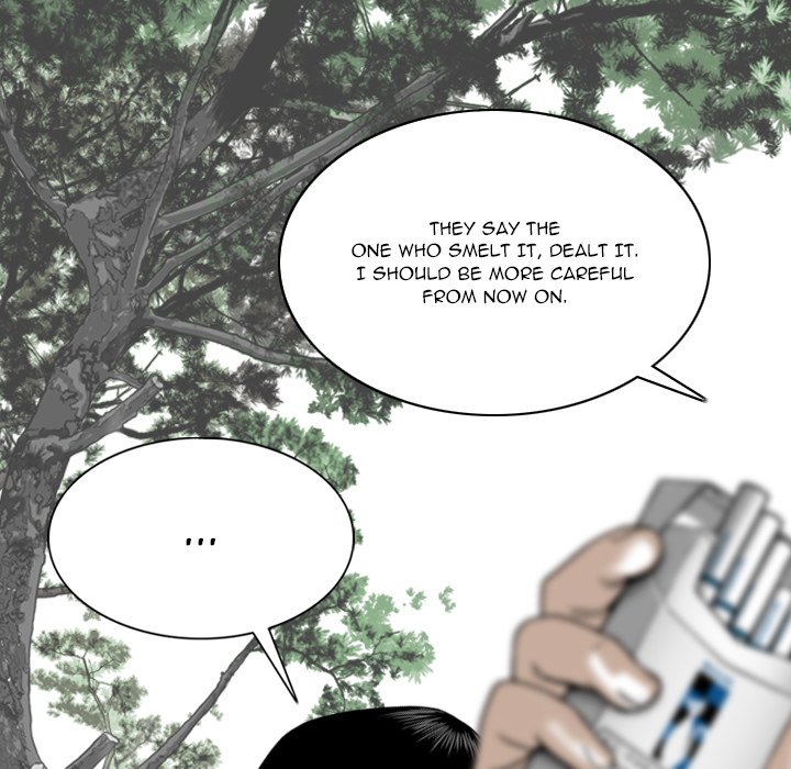 Only You Chapter 17 image 103