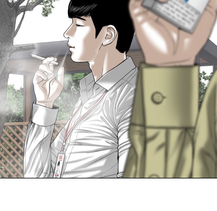 Only You Chapter 17 image 104