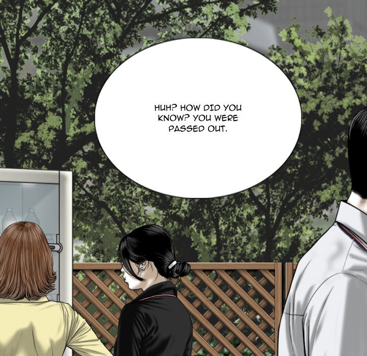 Only You Chapter 17 image 108
