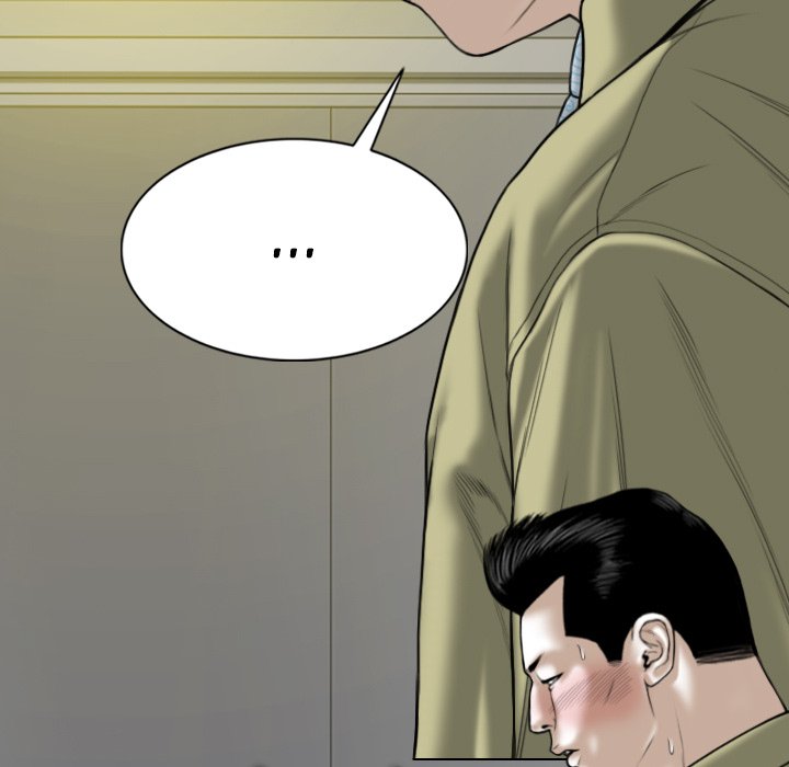 Only You Chapter 17 image 10