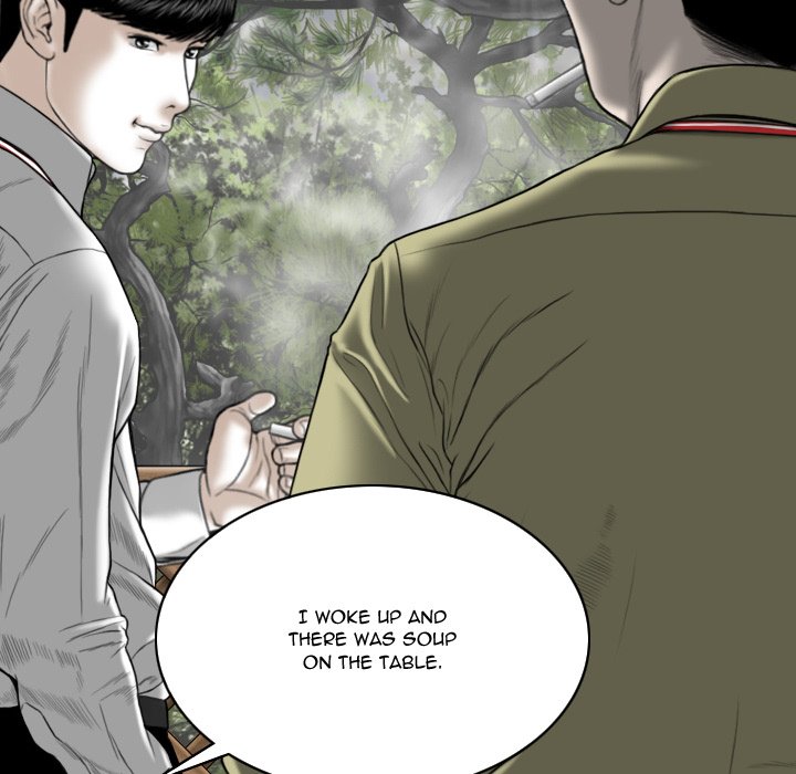 Only You Chapter 17 image 113