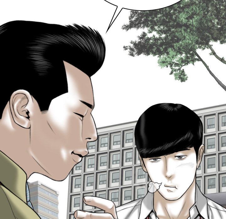 Only You Chapter 17 image 116