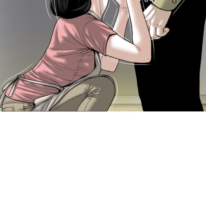 Only You Chapter 17 image 12