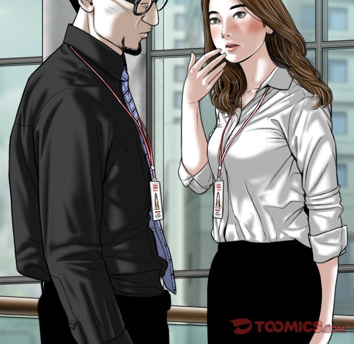Only You Chapter 17 image 139