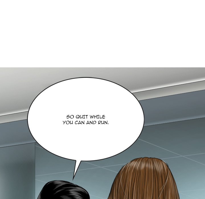 Only You Chapter 17 image 146