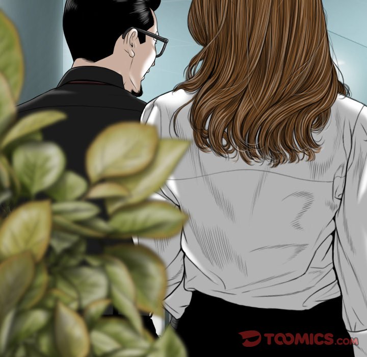 Only You Chapter 17 image 147