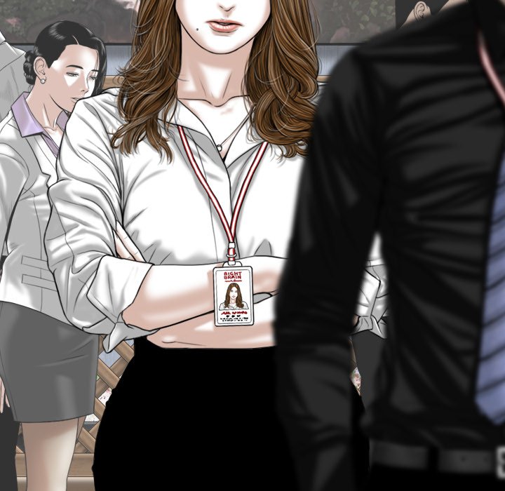 Only You Chapter 17 image 150