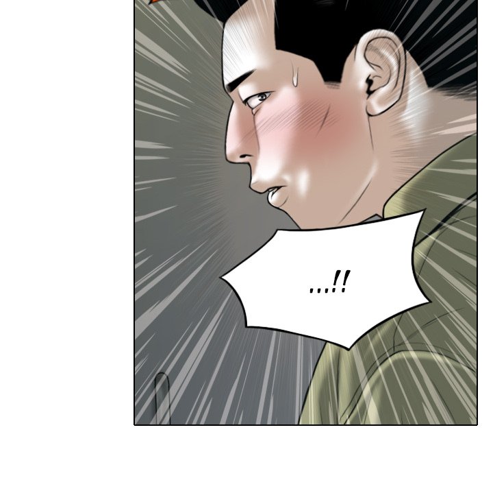 Only You Chapter 17 image 15