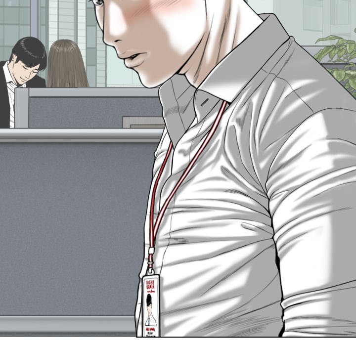 Only You Chapter 17 image 169