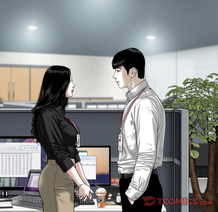 Only You Chapter 17 image 171