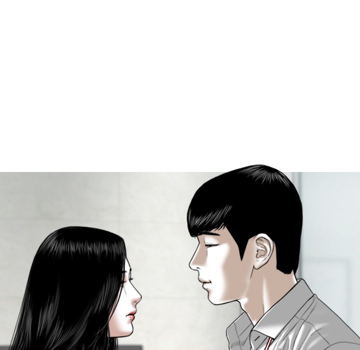 Only You Chapter 17 image 173