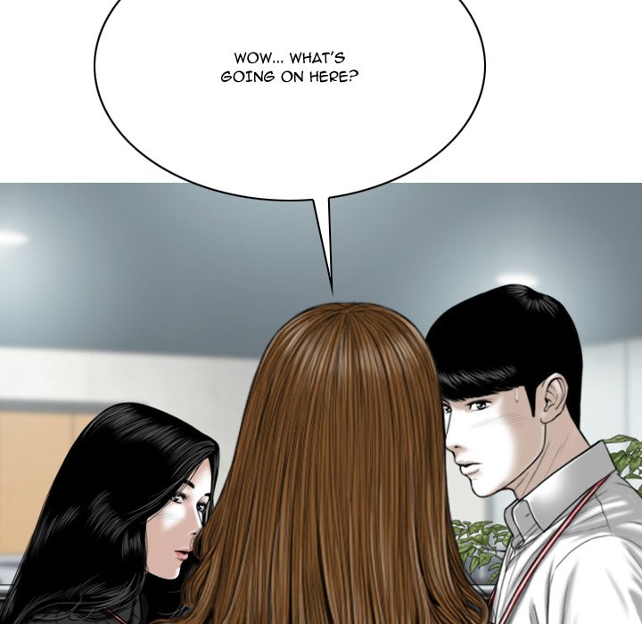 Only You Chapter 17 image 175
