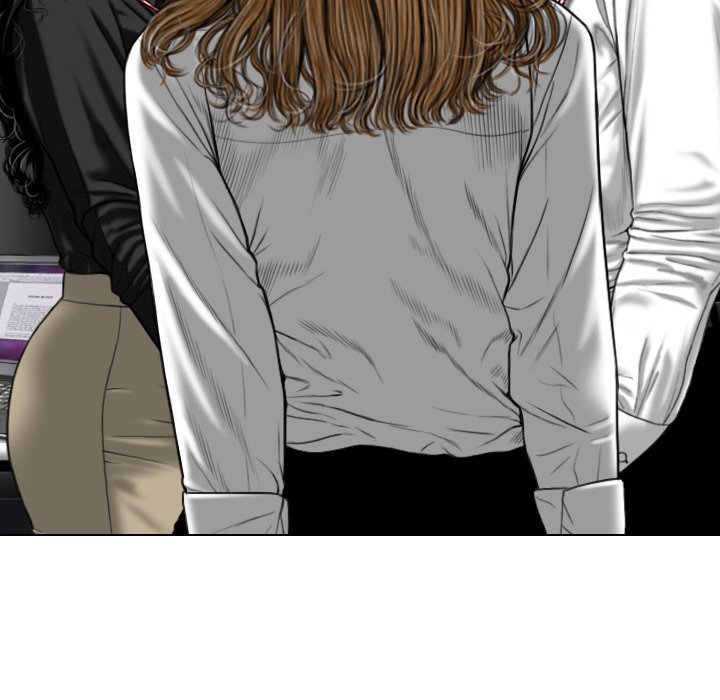Only You Chapter 17 image 176