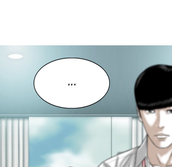 Only You Chapter 17 image 183