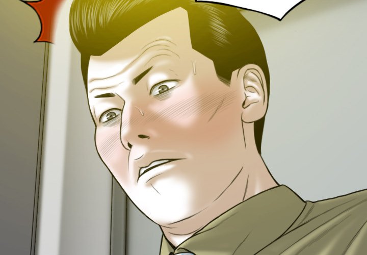 Only You Chapter 17 image 1
