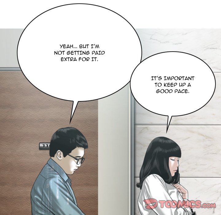 Only You Chapter 17 image 19