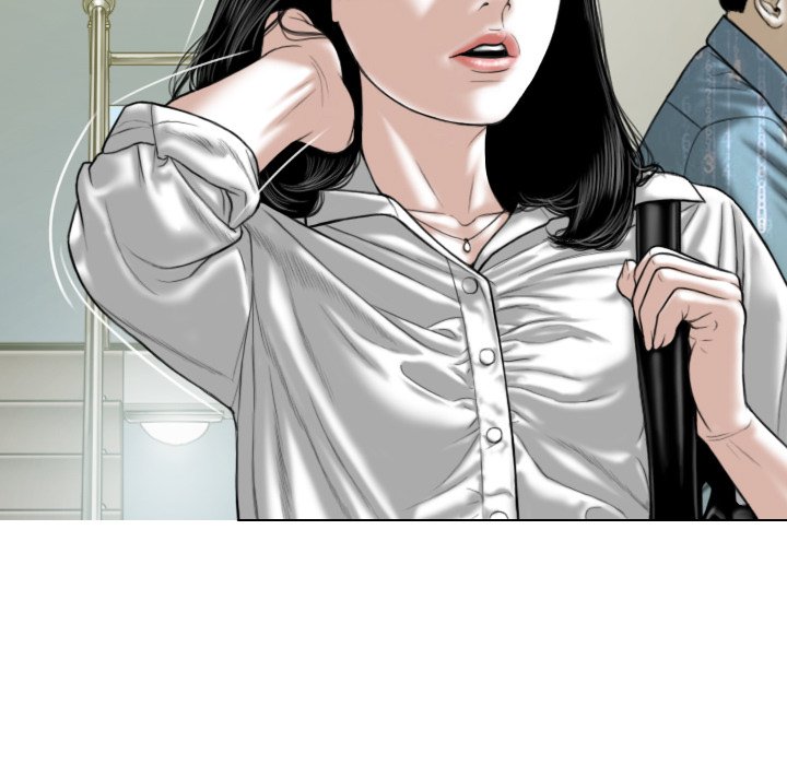 Only You Chapter 17 image 23