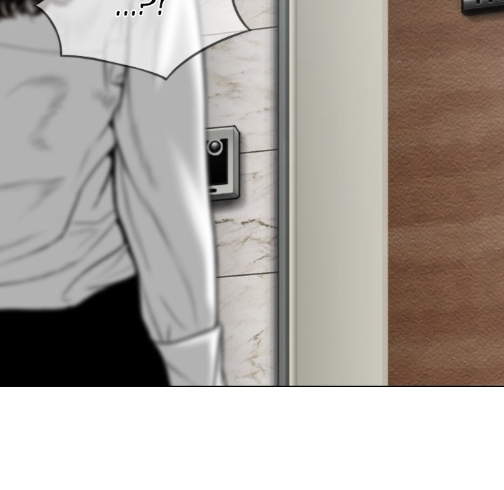 Only You Chapter 17 image 25