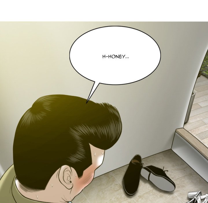 Only You Chapter 17 image 26