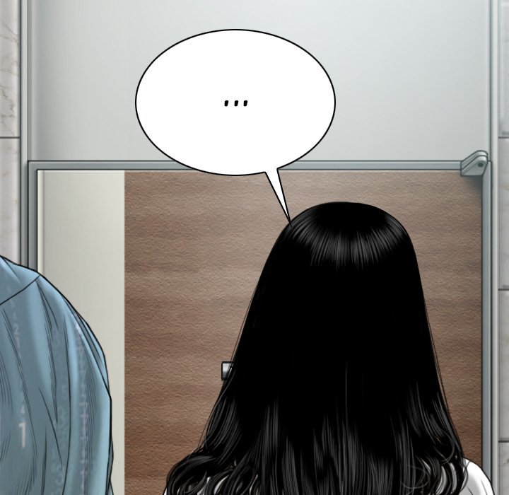 Only You Chapter 17 image 29