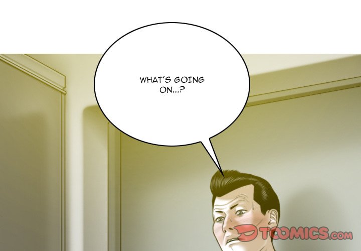 Only You Chapter 17 image 3