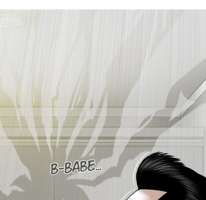 Only You Chapter 17 image 44
