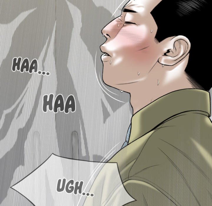 Only You Chapter 17 image 45