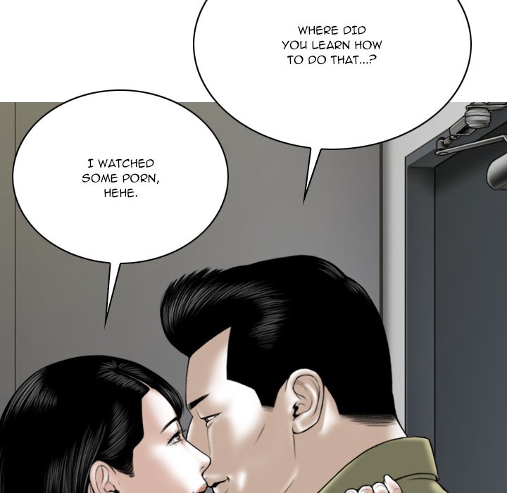 Only You Chapter 17 image 56