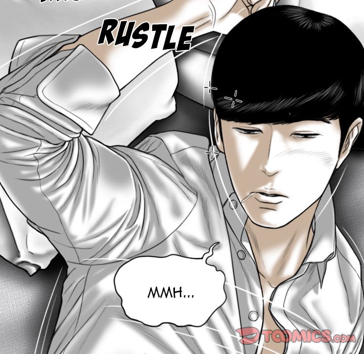 Only You Chapter 17 image 67