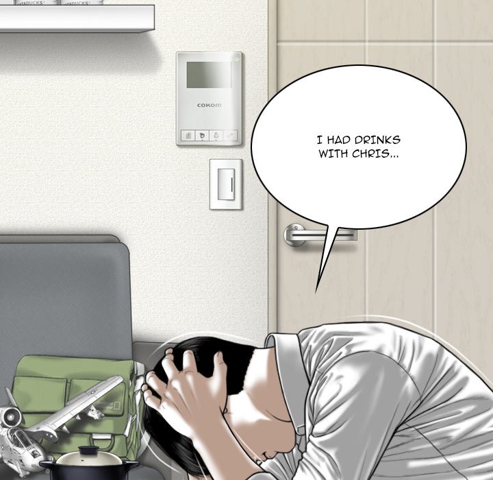 Only You Chapter 17 image 70