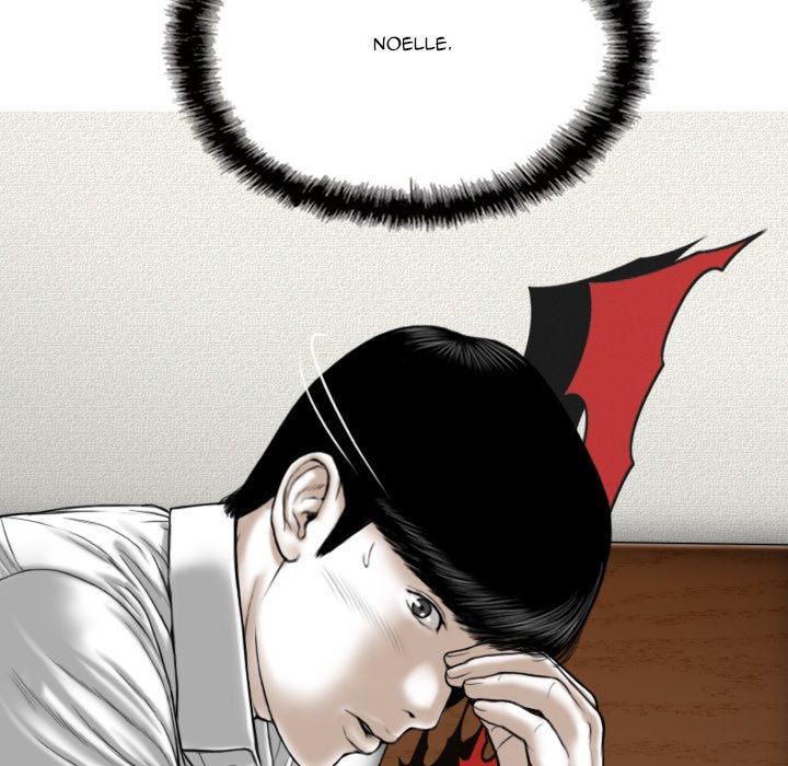 Only You Chapter 17 image 73