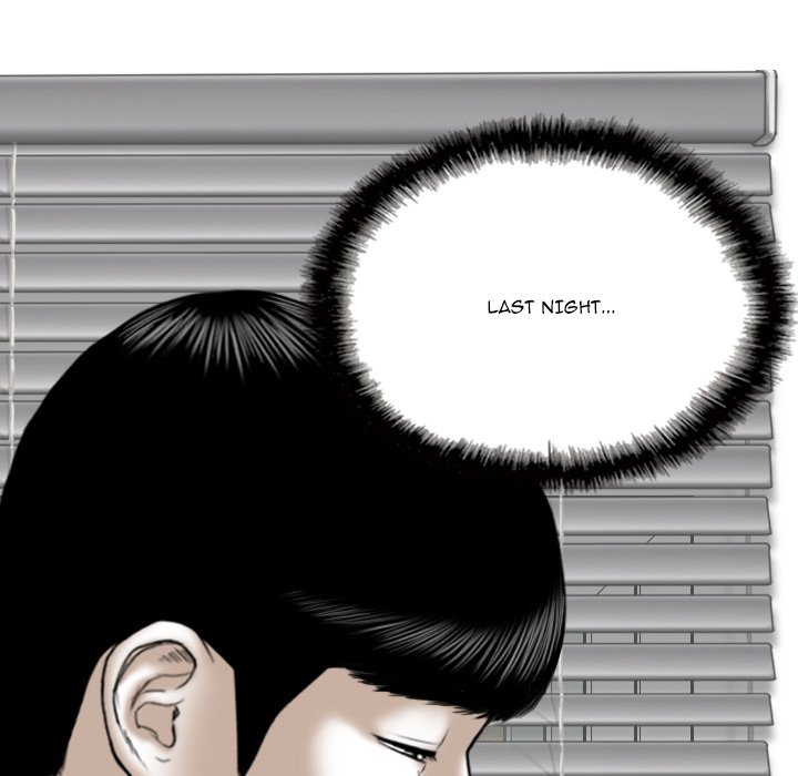 Only You Chapter 17 image 78