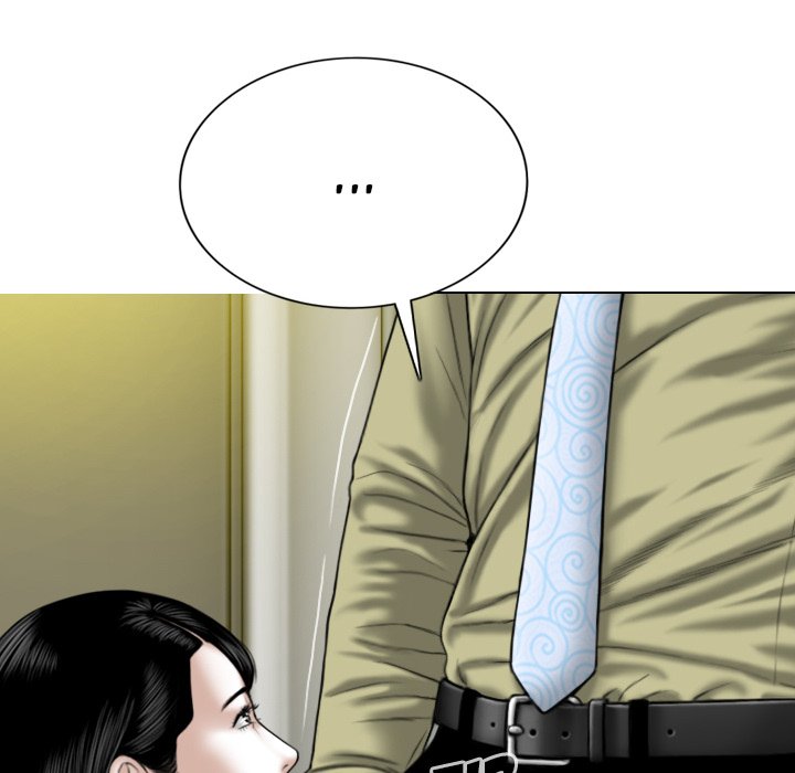 Only You Chapter 17 image 7