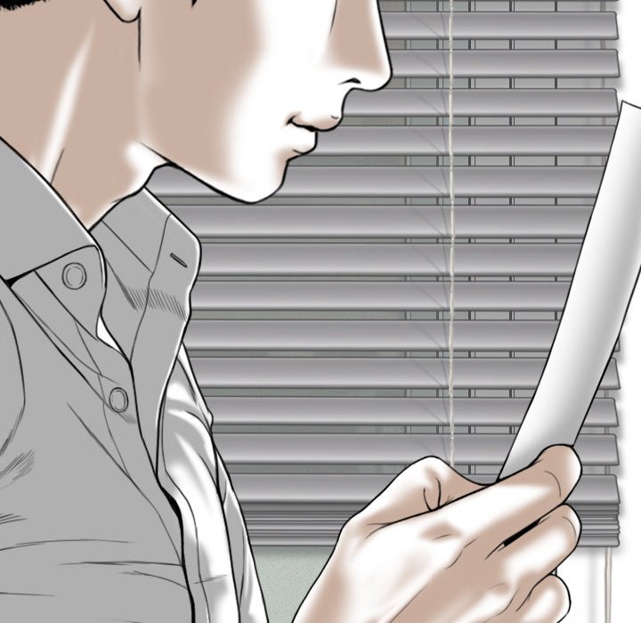 Only You Chapter 17 image 79