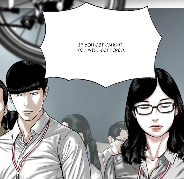Only You Chapter 17 image 87