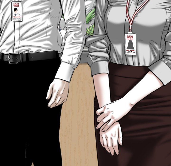 Only You Chapter 17 image 88