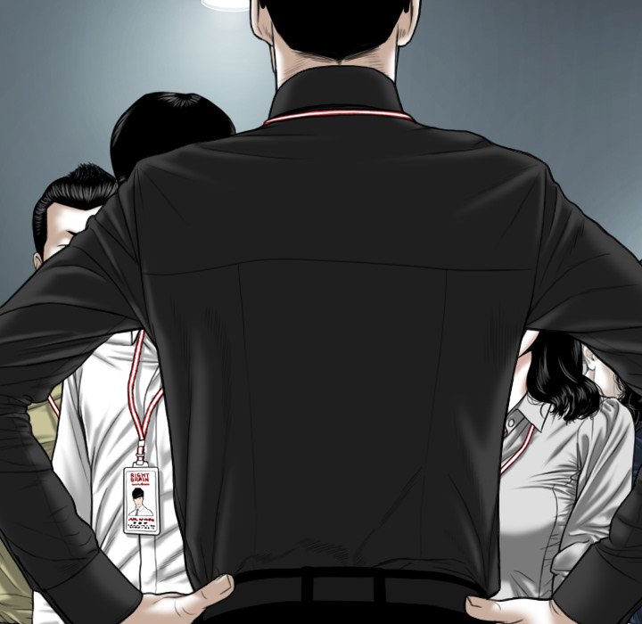 Only You Chapter 17 image 90