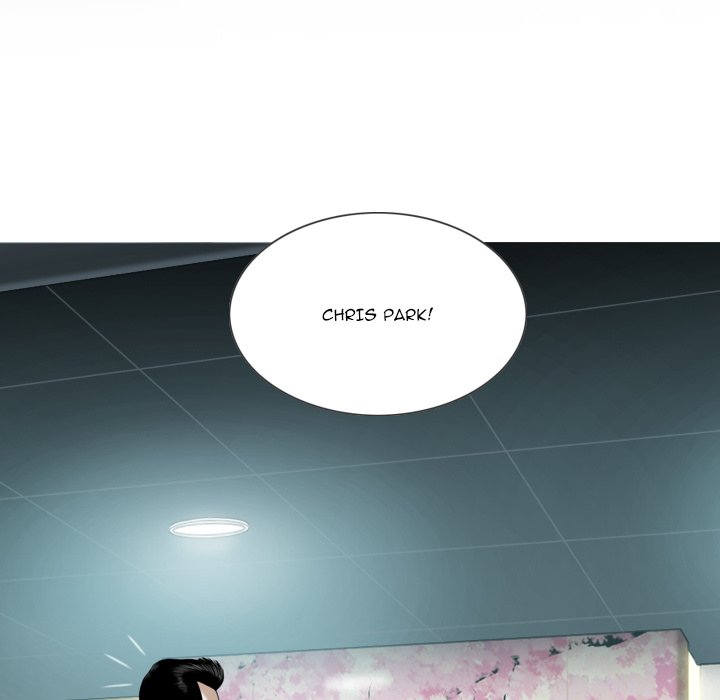 Only You Chapter 18 image 12