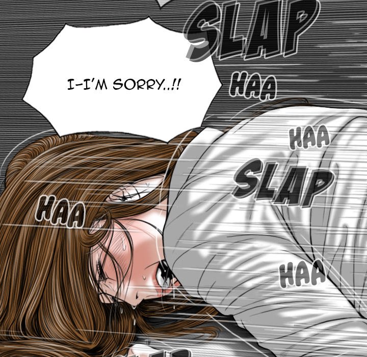 Only You Chapter 18 image 135