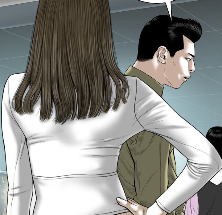 Only You Chapter 18 image 15