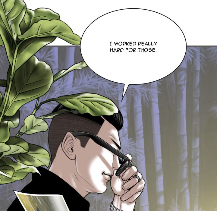 Only You Chapter 18 image 169