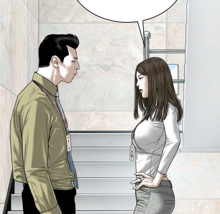 Only You Chapter 18 image 18