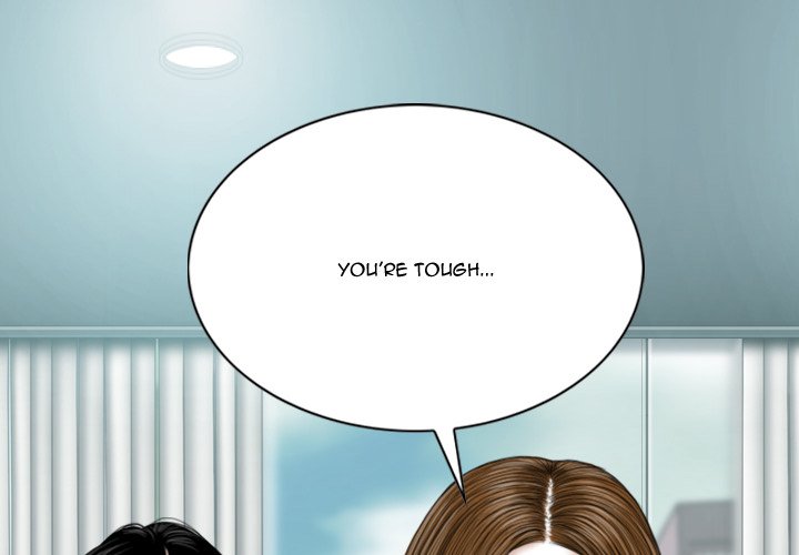 Only You Chapter 18 image 1