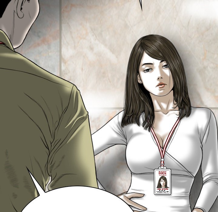 Only You Chapter 18 image 21